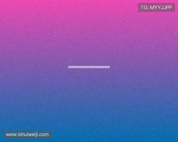 雅克松海滩度假放松身心尽情踢球玩水上摩托艇享受阳光与海风